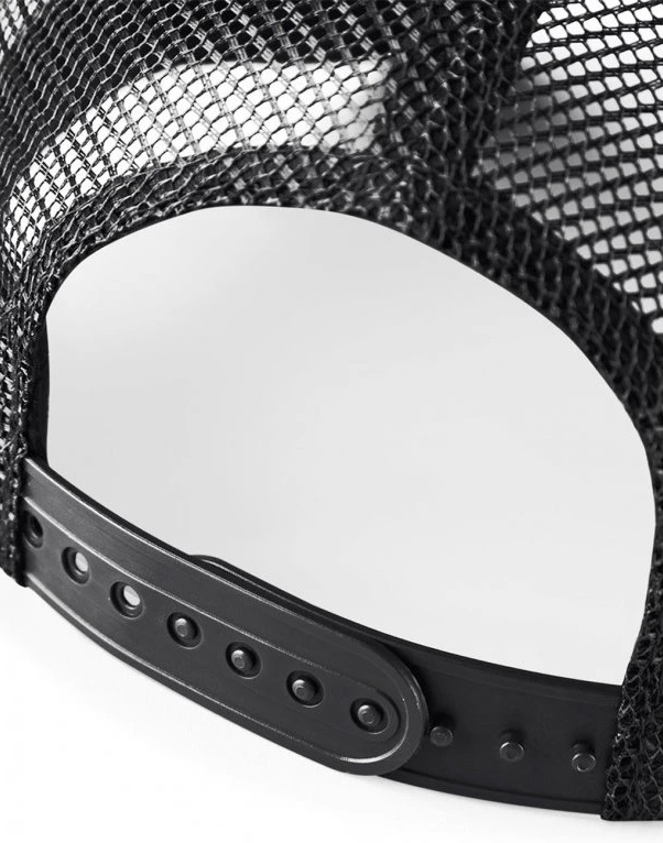 Kšiltovka dětská se síťkou – s výšivkou